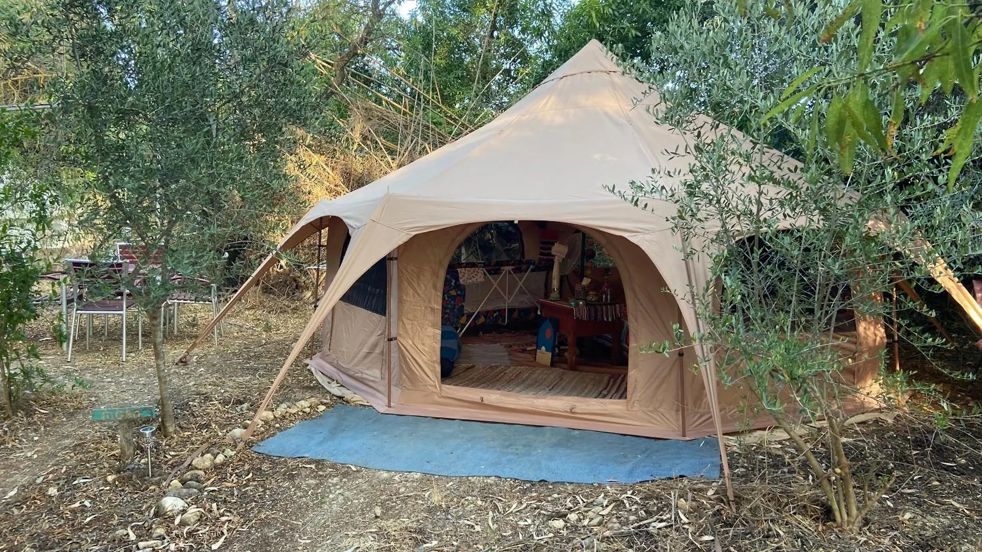 Cártama Finca Fahala