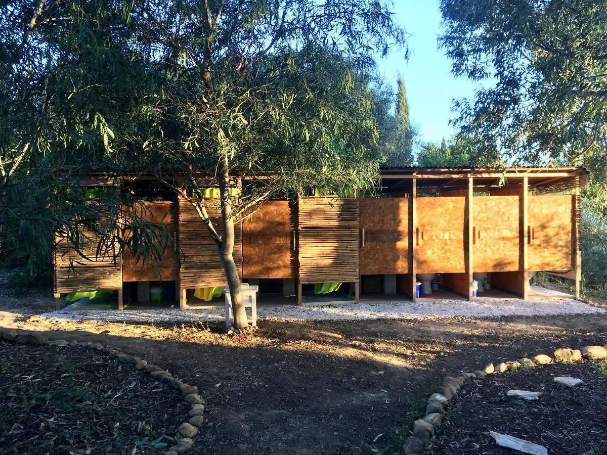מלון Cártama Finca Fahala 0*,  ספרד